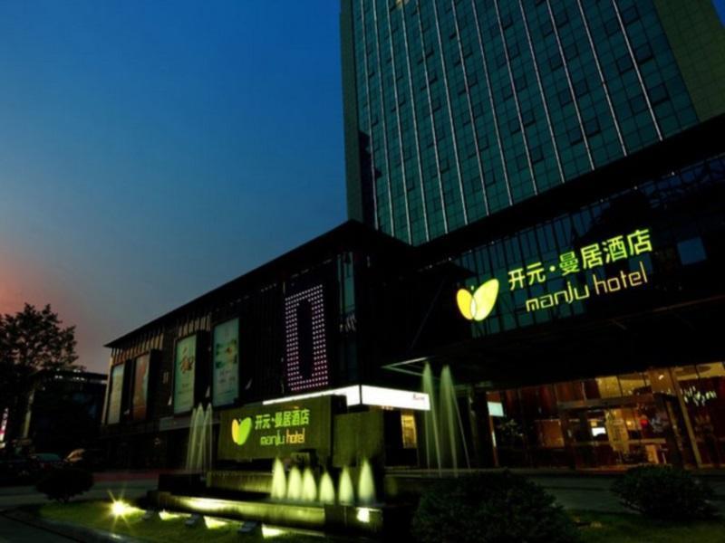 Manju Hotel Shaoxing Keqiao Wanda Exterior foto